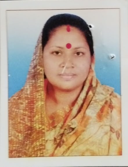 প্রোমিলা রায়