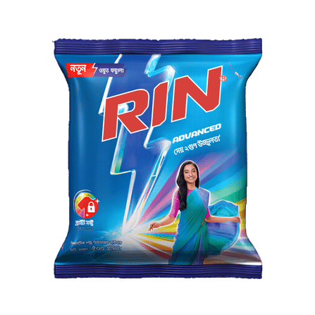 Rin Powder